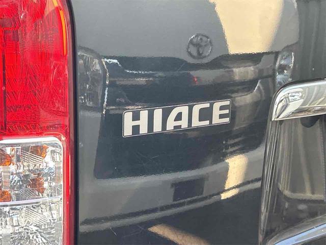 ハイエースバン ＤＸ　ＧＬパッケージ　ドライブレコーダー　ＥＴＣ　バックカメラ　ナビ　ＴＶ　両側スライドドア　キーレスエントリー　電動格納ミラー　ＣＶＴ　ＣＤ　ＵＳＢ　ミュージックプレイヤー接続可　エアコン　パワーステアリング（20枚目）