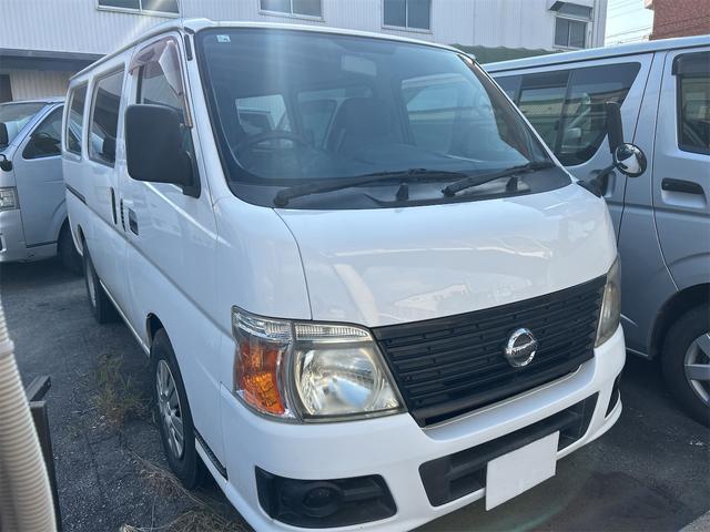 �ו��ɓn��S���X�^�b�t���m�F�������Ē����܂��̂ł����S�������܂��I�I�����x���m�F���������I