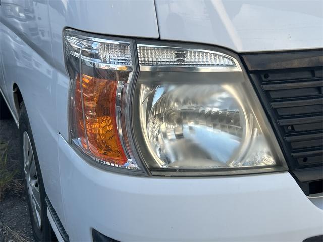 ���Ԃ̒m�����Ȃ��Ă����v�ł��I�F�l�̂����X���X�^�b�t�ꓯ�A�S��肨�҂����Ă���܂��B