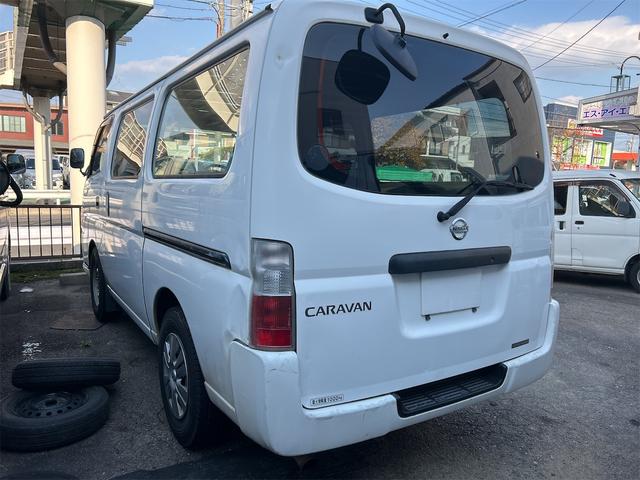 �݌Ɋm�F�ȂǂɊւ��ẮA���C�y�ɂ��₢���킹���������B