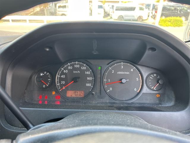 �ו��ɓn��S���X�^�b�t���m�F�������Ē����܂��̂ł����S�������܂��I�I�����x���m�F���������I