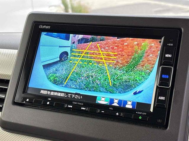 Ｎ－ＢＯＸ Ｇ・Ｌホンダセンシング　ＥＴＣ　バックカメラ　両側スライド・片側電動　ナビ　ＴＶ　クリアランスソナー　オートクルーズコントロール　レーンアシスト　衝突被害軽減システム　オートライト　スマートキー　アイドリングストップ（5枚目）