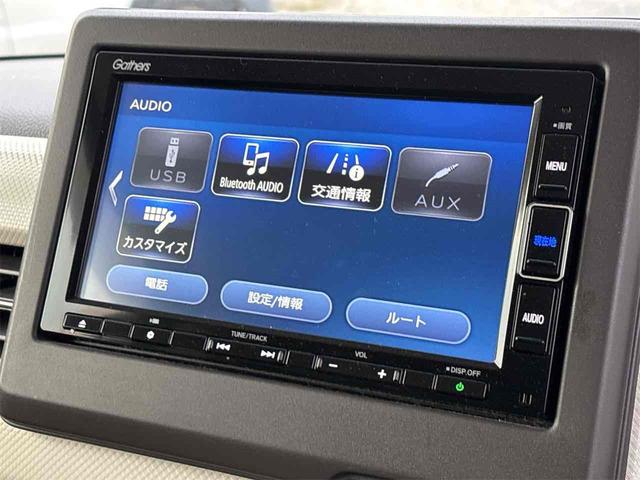 Ｎ－ＢＯＸ Ｇ・Ｌホンダセンシング　ＥＴＣ　バックカメラ　両側スライド・片側電動　ナビ　ＴＶ　クリアランスソナー　オートクルーズコントロール　レーンアシスト　衝突被害軽減システム　オートライト　スマートキー　アイドリングストップ（24枚目）