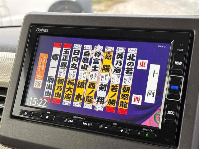 Ｎ－ＢＯＸ Ｇ・Ｌホンダセンシング　ＥＴＣ　バックカメラ　両側スライド・片側電動　ナビ　ＴＶ　クリアランスソナー　オートクルーズコントロール　レーンアシスト　衝突被害軽減システム　オートライト　スマートキー　アイドリングストップ（25枚目）