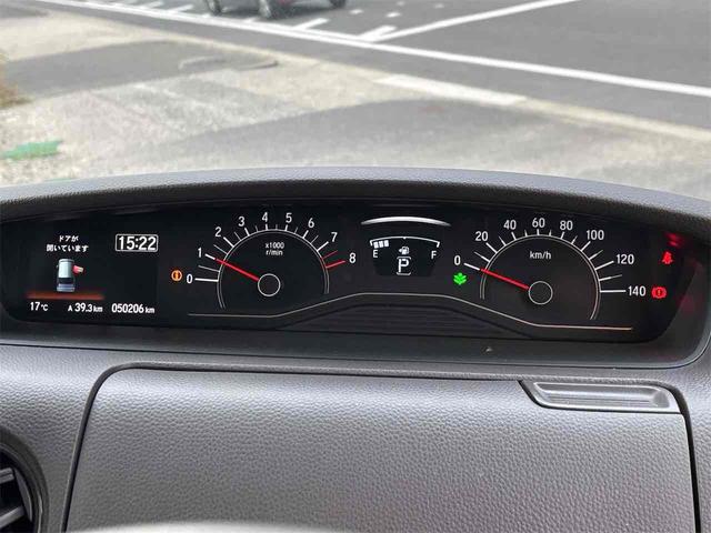 Ｎ－ＢＯＸ Ｇ・Ｌホンダセンシング　ＥＴＣ　バックカメラ　両側スライド・片側電動　ナビ　ＴＶ　クリアランスソナー　オートクルーズコントロール　レーンアシスト　衝突被害軽減システム　オートライト　スマートキー　アイドリングストップ（47枚目）