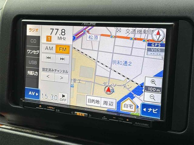 �܂��͋C�y�ɂ��⍇���E�����ς肨�҂����Ă���܂��B�������茻�Ԋm�F���Ē�����悤�A��������v���܂��I