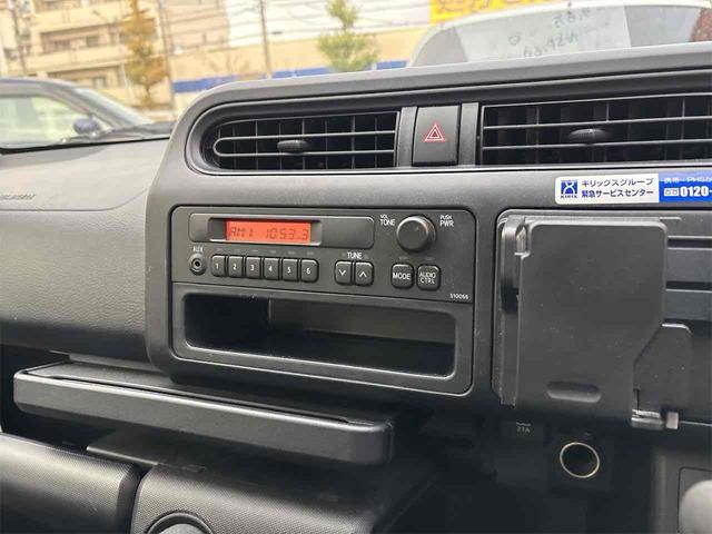 �ו��ɓn��S���X�^�b�t���m�F�������Ē����܂��̂ł����S�������܂��I�I�����x���m�F���������I