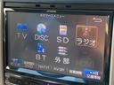 ２４０Ｘ　バックカメラ　ナビ　ＴＶ　クリアランスソナー　オートクルーズコントロール　両側電動スライドドア　オートライト　ＨＩＤ　３列シート　ＣＶＴ　アルミホイール　ＣＤ　ＵＳＢ　ミュージックプレイヤー接続可（32枚目）