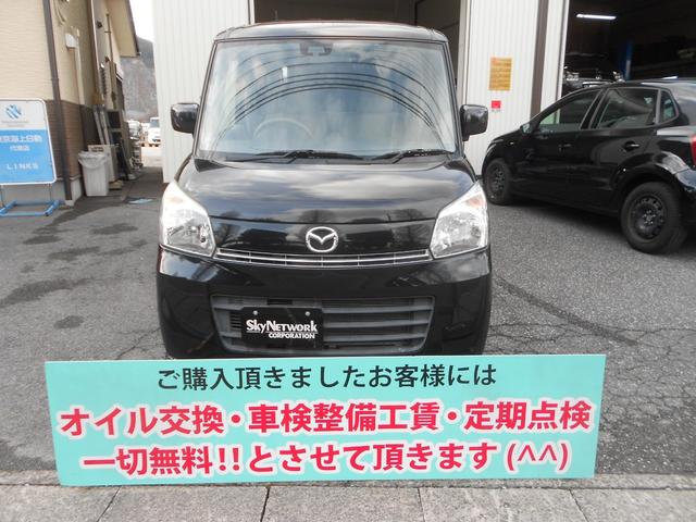 XG 1年保証付 社外ナビ フルセグTV DVD再生可能 スマートキー 禁煙車(2枚目)