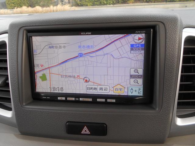 XG 1年保証付 社外ナビ フルセグTV DVD再生可能 スマートキー 禁煙車(29枚目)