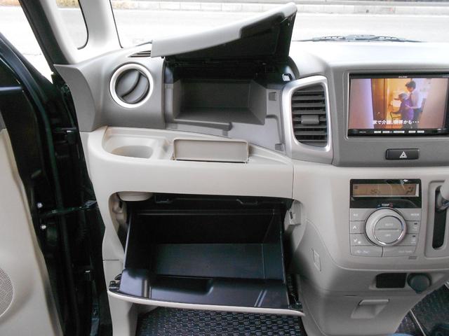 XG 1年保証付 社外ナビ フルセグTV DVD再生可能 スマートキー 禁煙車(36枚目)