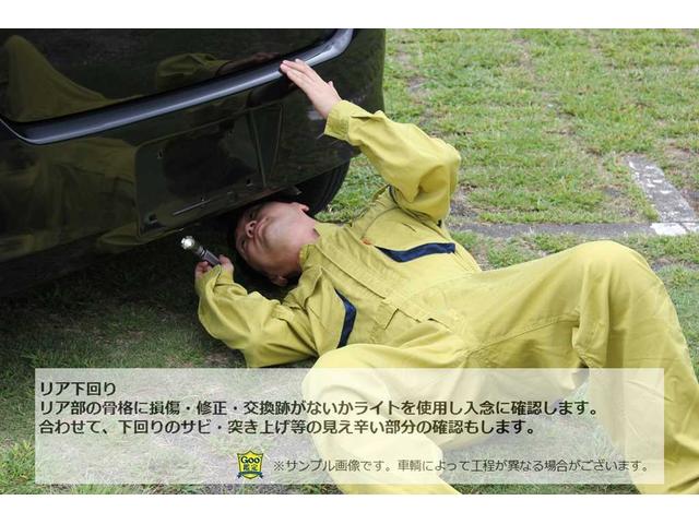 １００Ｘ　１年保証付　サイドエアバック　キーレス　禁煙車(45枚目)