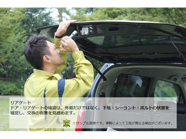 マークII ｉＲ　テイン車高調　社外１７インチＡＷ　社外ナビ　バックカメラ　ドラレコ　ＥＴＣ　禁煙車（55枚目）