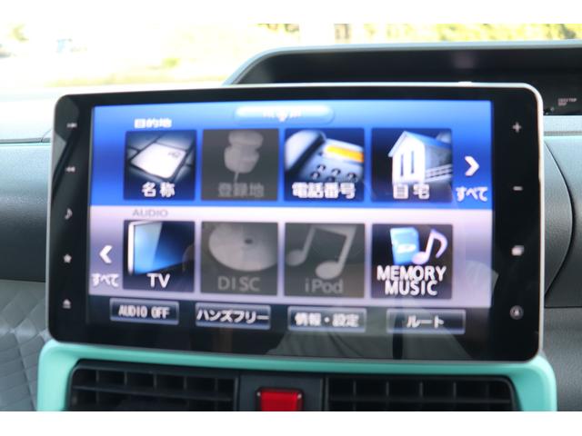 タント Ｌ　１年保証付　スマートアシスト　純正９インチナビ　フルセグＴＶ　ブルートゥース　ＬＥＤヘッド　ドラレコ　コーナーセンサー　両スライドドア　キーレスキー　禁煙車（24枚目）