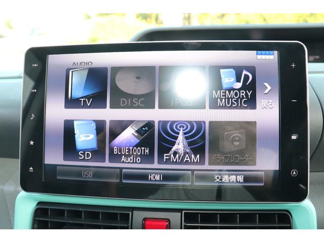 タント Ｌ　１年保証付　スマートアシスト　純正９インチナビ　フルセグＴＶ　ブルートゥース　ＬＥＤヘッド　ドラレコ　コーナーセンサー　両スライドドア　キーレスキー　禁煙車（25枚目）