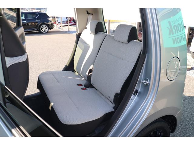 N-WGN L 5年メーカー保障 スマートアシスト 社外ナビ フルセグTV ブルートゥース バックカメラ クルコン 左右シートヒーター USB LEDヘッドライト 社外14AW スマートキー(20枚目)