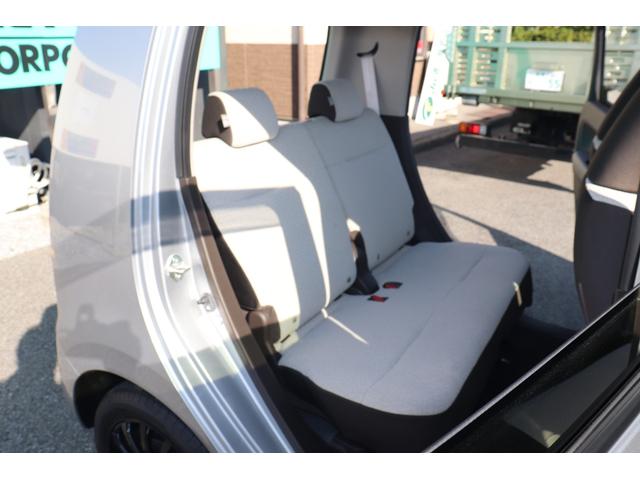 N-WGN L 5年メーカー保障 スマートアシスト 社外ナビ フルセグTV ブルートゥース バックカメラ クルコン 左右シートヒーター USB LEDヘッドライト 社外14AW スマートキー(28枚目)