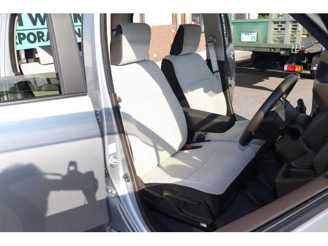 N-WGN L 5年メーカー保障 スマートアシスト 社外ナビ フルセグTV ブルートゥース バックカメラ クルコン 左右シートヒーター USB LEDヘッドライト 社外14AW スマートキー(29枚目)