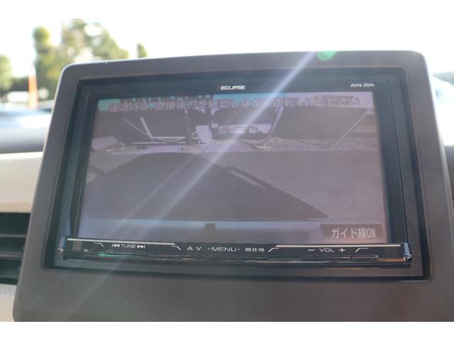 N-WGN L 5年メーカー保障 スマートアシスト 社外ナビ フルセグTV ブルートゥース バックカメラ クルコン 左右シートヒーター USB LEDヘッドライト 社外14AW スマートキー(32枚目)