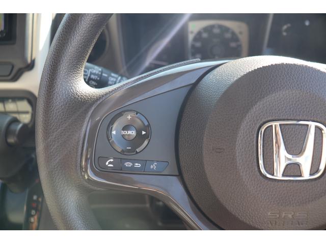 N-WGN L 5年メーカー保障 スマートアシスト 社外ナビ フルセグTV ブルートゥース バックカメラ クルコン 左右シートヒーター USB LEDヘッドライト 社外14AW スマートキー(37枚目)