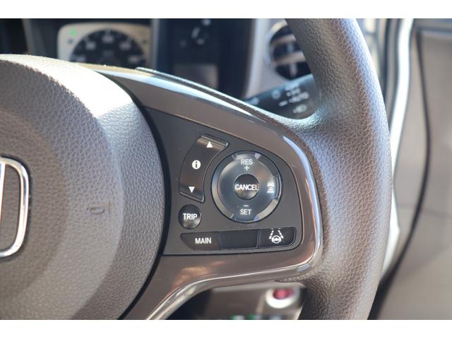 N-WGN L 5年メーカー保障 スマートアシスト 社外ナビ フルセグTV ブルートゥース バックカメラ クルコン 左右シートヒーター USB LEDヘッドライト 社外14AW スマートキー(38枚目)