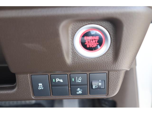 N-WGN L 5年メーカー保障 スマートアシスト 社外ナビ フルセグTV ブルートゥース バックカメラ クルコン 左右シートヒーター USB LEDヘッドライト 社外14AW スマートキー(40枚目)