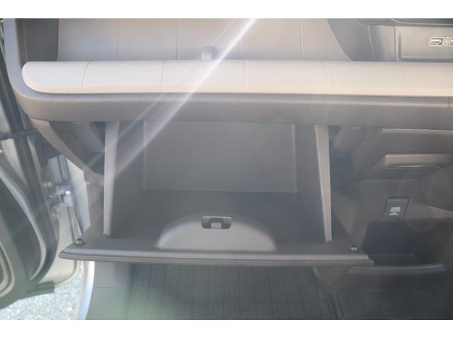 N-WGN L 5年メーカー保障 スマートアシスト 社外ナビ フルセグTV ブルートゥース バックカメラ クルコン 左右シートヒーター USB LEDヘッドライト 社外14AW スマートキー(42枚目)