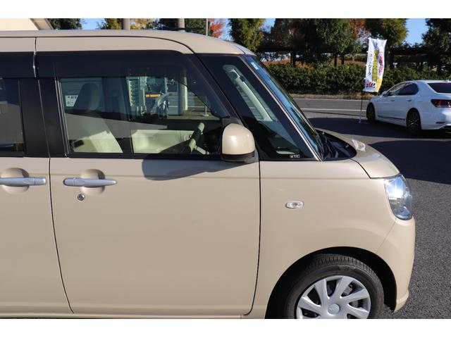 ムーヴキャンバス Ｌ　ＳＡＩＩＩ　１年保証付　スマートアシスト　自社女性ユーザー様　下取車　社外ナビ　フルセグＴＶ　ブルートゥース　バックカメラ　前後ドラレコ　ＥＴＣ　キーレスキー　禁煙車（7枚目）