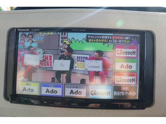 ムーヴキャンバス Ｌ　ＳＡＩＩＩ　１年保証付　スマートアシスト　自社女性ユーザー様　下取車　社外ナビ　フルセグＴＶ　ブルートゥース　バックカメラ　前後ドラレコ　ＥＴＣ　キーレスキー　禁煙車（29枚目）