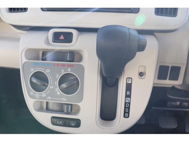 ムーヴキャンバス Ｌ　ＳＡＩＩＩ　１年保証付　スマートアシスト　自社女性ユーザー様　下取車　社外ナビ　フルセグＴＶ　ブルートゥース　バックカメラ　前後ドラレコ　ＥＴＣ　キーレスキー　禁煙車（32枚目）