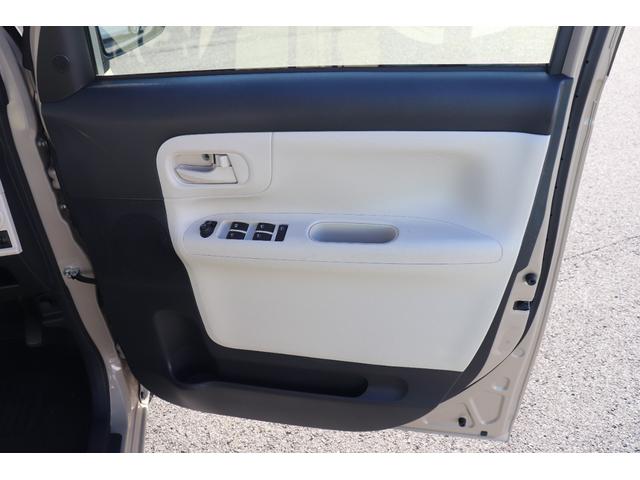 ムーヴキャンバス Ｌ　ＳＡＩＩＩ　１年保証付　スマートアシスト　自社女性ユーザー様　下取車　社外ナビ　フルセグＴＶ　ブルートゥース　バックカメラ　前後ドラレコ　ＥＴＣ　キーレスキー　禁煙車（39枚目）