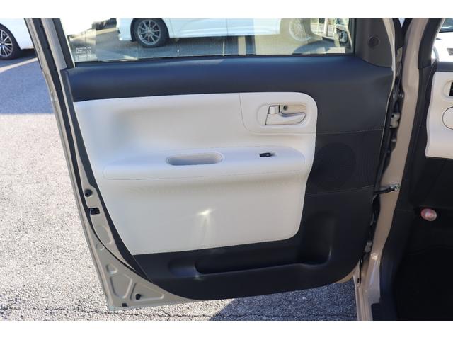 ムーヴキャンバス Ｌ　ＳＡＩＩＩ　１年保証付　スマートアシスト　自社女性ユーザー様　下取車　社外ナビ　フルセグＴＶ　ブルートゥース　バックカメラ　前後ドラレコ　ＥＴＣ　キーレスキー　禁煙車（41枚目）