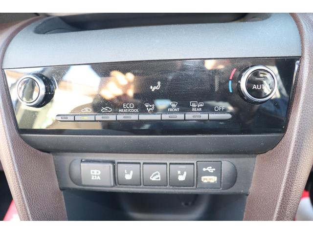 ヤリスクロス ハイブリッドＺ　１年保証付　スマートアシスト　自社ユーザー様下取車　ワンオーナー　４ＷＤ　純正ナビ　地デジ　ブルートゥース　全方位カメラ　前後ドラレコ　左右シートヒーター　ＬＥＤヘッド　クルコン　スマートキー　禁煙車（31枚目）