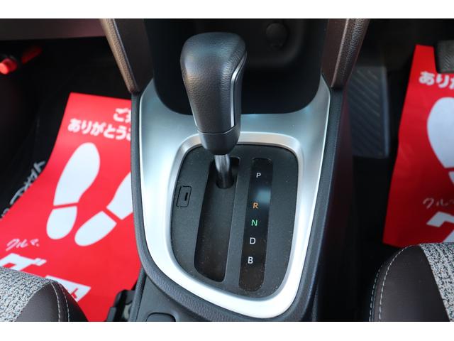 ヤリスクロス ハイブリッドＺ　１年保証付　スマートアシスト　自社ユーザー様下取車　ワンオーナー　４ＷＤ　純正ナビ　地デジ　ブルートゥース　全方位カメラ　前後ドラレコ　左右シートヒーター　ＬＥＤヘッド　クルコン　スマートキー　禁煙車（32枚目）