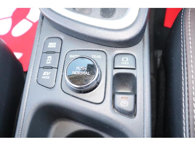 ヤリスクロス ハイブリッドＺ　１年保証付　スマートアシスト　自社ユーザー様下取車　ワンオーナー　４ＷＤ　純正ナビ　地デジ　ブルートゥース　全方位カメラ　前後ドラレコ　左右シートヒーター　ＬＥＤヘッド　クルコン　スマートキー　禁煙車（33枚目）