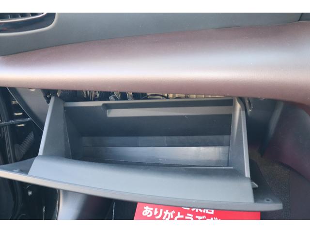 ヤリスクロス ハイブリッドＺ　１年保証付　スマートアシスト　自社ユーザー様下取車　ワンオーナー　４ＷＤ　純正ナビ　地デジ　ブルートゥース　全方位カメラ　前後ドラレコ　左右シートヒーター　ＬＥＤヘッド　クルコン　スマートキー　禁煙車（38枚目）