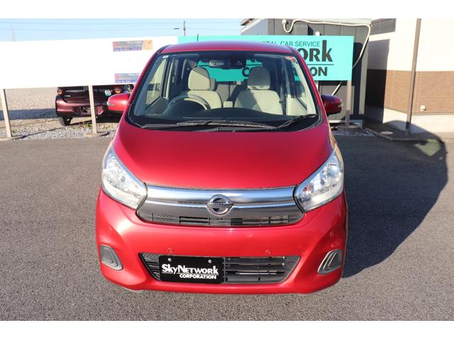 デイズ X 1年保証付 スマートアシスト 純正ナビ フルセグTV ブルートゥース アラウンドヴューモニター ナビ連動ドラレコ スマートキー 禁煙車(2枚目)