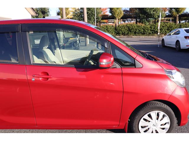 デイズ X 1年保証付 スマートアシスト 純正ナビ フルセグTV ブルートゥース アラウンドヴューモニター ナビ連動ドラレコ スマートキー 禁煙車(7枚目)