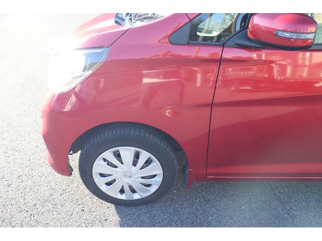 デイズ X 1年保証付 スマートアシスト 純正ナビ フルセグTV ブルートゥース アラウンドヴューモニター ナビ連動ドラレコ スマートキー 禁煙車(17枚目)