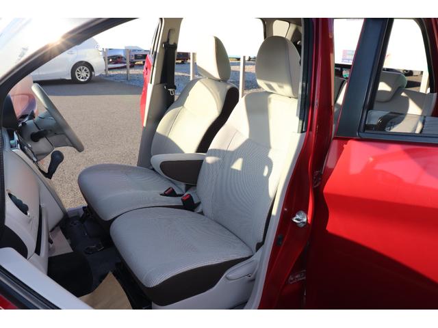 デイズ X 1年保証付 スマートアシスト 純正ナビ フルセグTV ブルートゥース アラウンドヴューモニター ナビ連動ドラレコ スマートキー 禁煙車(21枚目)