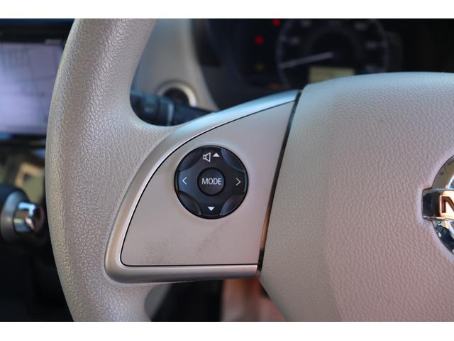 デイズ X 1年保証付 スマートアシスト 純正ナビ フルセグTV ブルートゥース アラウンドヴューモニター ナビ連動ドラレコ スマートキー 禁煙車(35枚目)