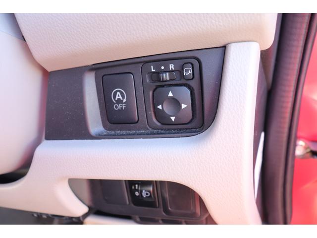 デイズ X 1年保証付 スマートアシスト 純正ナビ フルセグTV ブルートゥース アラウンドヴューモニター ナビ連動ドラレコ スマートキー 禁煙車(36枚目)