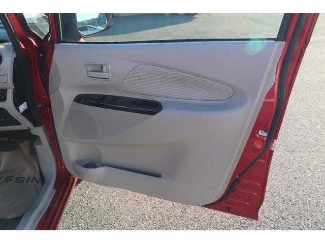 デイズ X 1年保証付 スマートアシスト 純正ナビ フルセグTV ブルートゥース アラウンドヴューモニター ナビ連動ドラレコ スマートキー 禁煙車(41枚目)