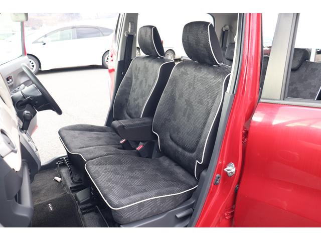 ハスラー Ｇ　１年保証付　スマートアシスト　純正ナビ　フルセグＴＶ　バックカメラ　ブルートゥース　左右シートヒーター　ＥＴＣ　スマートキー　禁煙車（20枚目）