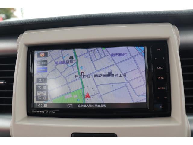 ハスラー Ｇ　１年保証付　スマートアシスト　純正ナビ　フルセグＴＶ　バックカメラ　ブルートゥース　左右シートヒーター　ＥＴＣ　スマートキー　禁煙車（29枚目）