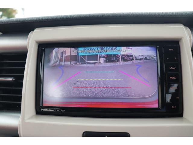 ハスラー Ｇ　１年保証付　スマートアシスト　純正ナビ　フルセグＴＶ　バックカメラ　ブルートゥース　左右シートヒーター　ＥＴＣ　スマートキー　禁煙車（30枚目）