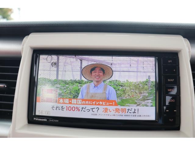 ハスラー Ｇ　１年保証付　スマートアシスト　純正ナビ　フルセグＴＶ　バックカメラ　ブルートゥース　左右シートヒーター　ＥＴＣ　スマートキー　禁煙車（31枚目）