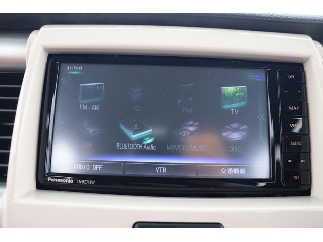 ハスラー Ｇ　１年保証付　スマートアシスト　純正ナビ　フルセグＴＶ　バックカメラ　ブルートゥース　左右シートヒーター　ＥＴＣ　スマートキー　禁煙車（32枚目）