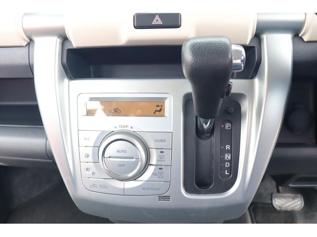 ハスラー Ｇ　１年保証付　スマートアシスト　純正ナビ　フルセグＴＶ　バックカメラ　ブルートゥース　左右シートヒーター　ＥＴＣ　スマートキー　禁煙車（33枚目）