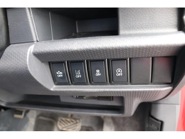 ハスラー Ｇ　１年保証付　スマートアシスト　純正ナビ　フルセグＴＶ　バックカメラ　ブルートゥース　左右シートヒーター　ＥＴＣ　スマートキー　禁煙車（37枚目）